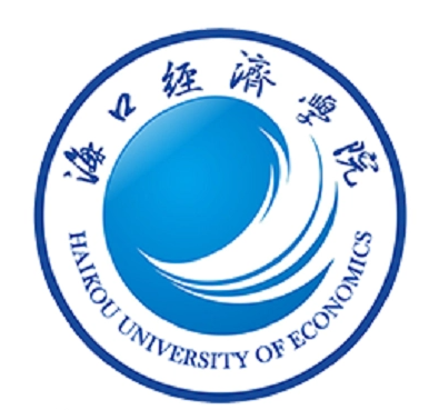 海口經(jīng)濟(jì)學(xué)院