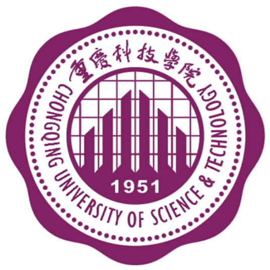 重慶科技學(xué)院
